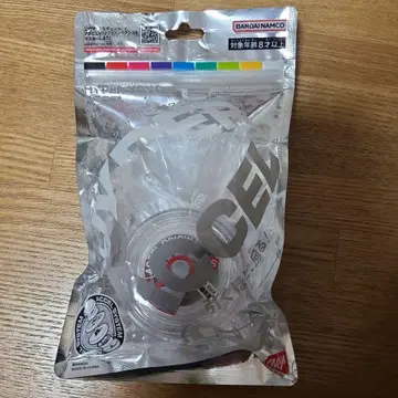 하이퍼 요요 엑셀 사이버 화이트