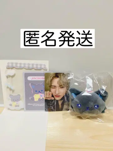 JOCHUM 캔디 시리즈 & 킨죠 스카이 포토카드 세트