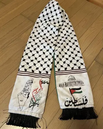 팔레스타인 목걸이 배너