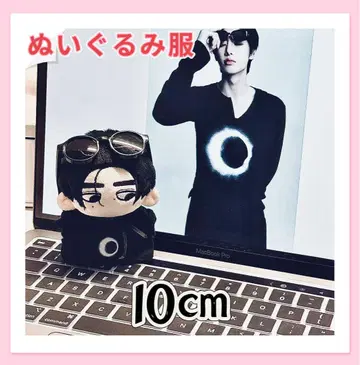 ENHYPEN 성훈 10cm 봉제 인형 의류 UNSEEN