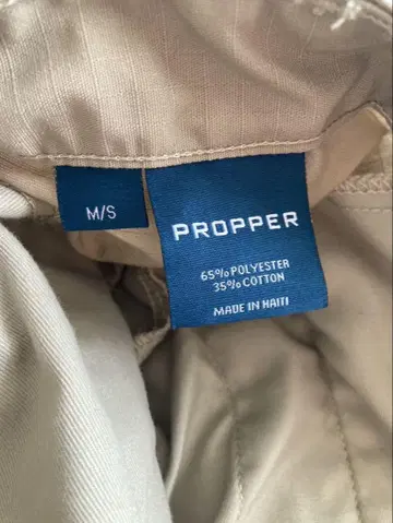PROPPER 폴리코튼 카고 팬츠 카키 M/S