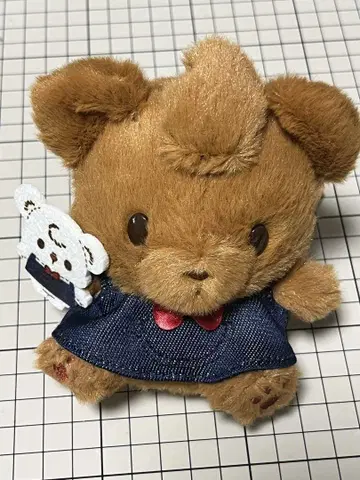 NEXT KAWAI PROJECT 쿠마리노 봉제 인형 마스코트