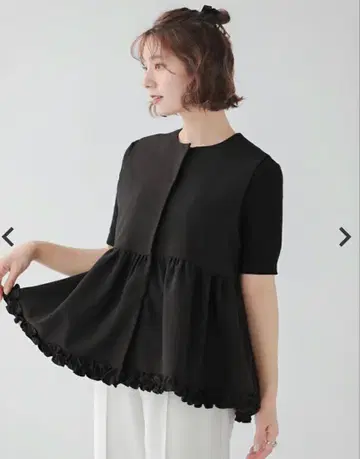fitmore 밑단 프릴 페플럼 베스트 핏모어