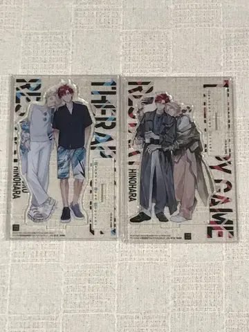세라피 게임 리스타트 아크릴 스탠드 히노하라 메구루