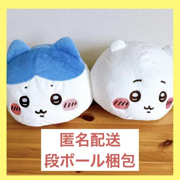 치이카와 프리미엄 돔 쿠션 2개 세트