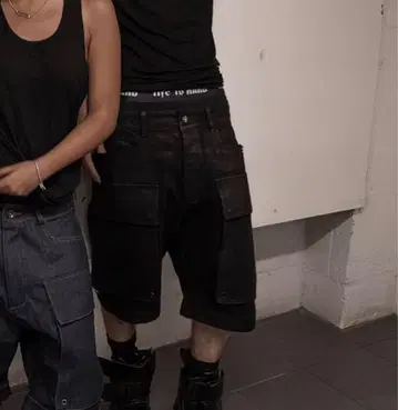 nomassprod. NO MASS PROD. BAGGY SHORTS