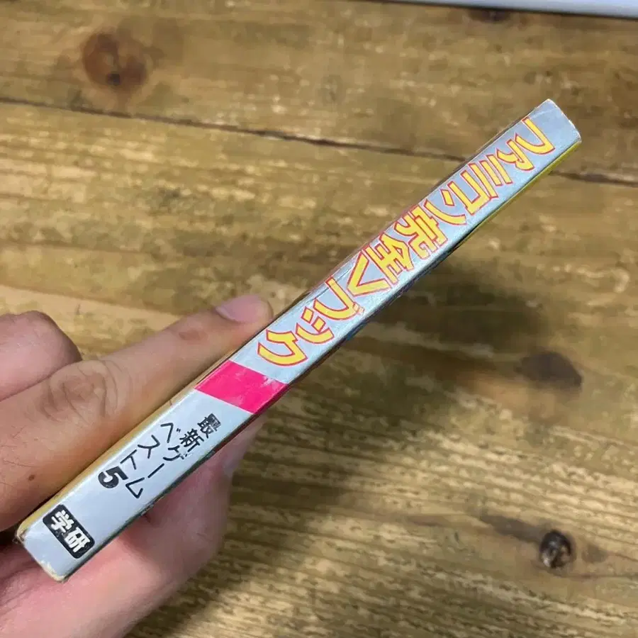 5번째 상품 이미지