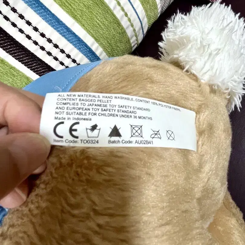 9번째 상품 이미지