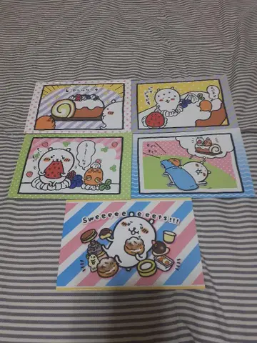 농담곰 복권 엽서 세트