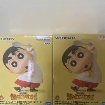 영화 짱구는 못말려 초화려! 불볕더위 카스카베 댄서즈 신짱구 2개