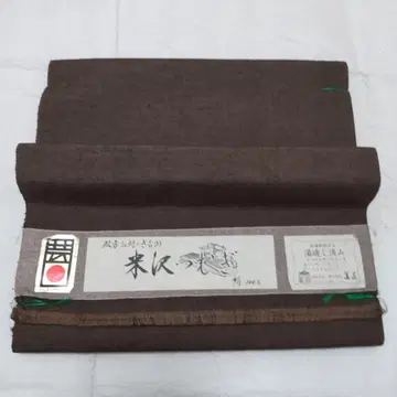 순수 실크 요네자와 츠무기 앙상블 옷감 (465)