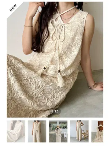 AERMA flower embroidery mesh onepiece