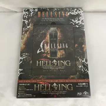 HELLSING OVA 20th ANNIVERSARY