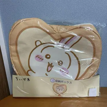 새상품 치이카와 수납 박스