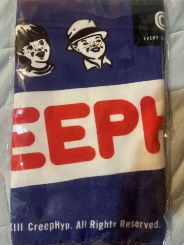 미개봉 새상품 크리프하이프 CREEPHYP 타월