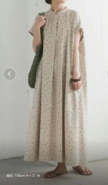 어반 리서치 도어스 린넨 도트 플레어 원피스