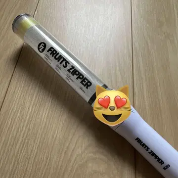 FRUITS ZIPPER 응원봉