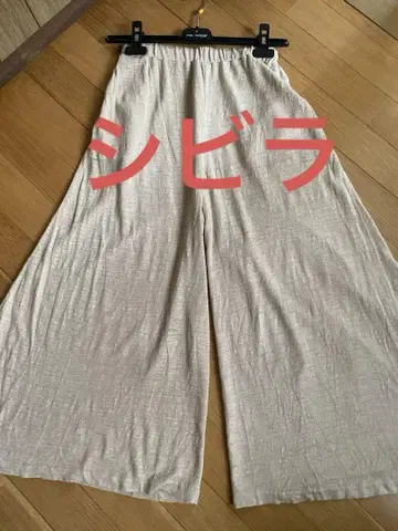시빌라의 베이지 린넨 가우초 팬츠