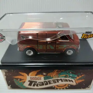 RLC Dodge Tradesman