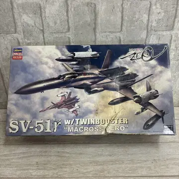 프라모델 1/72 SV-51y 한정 생산판 마크로스 제로