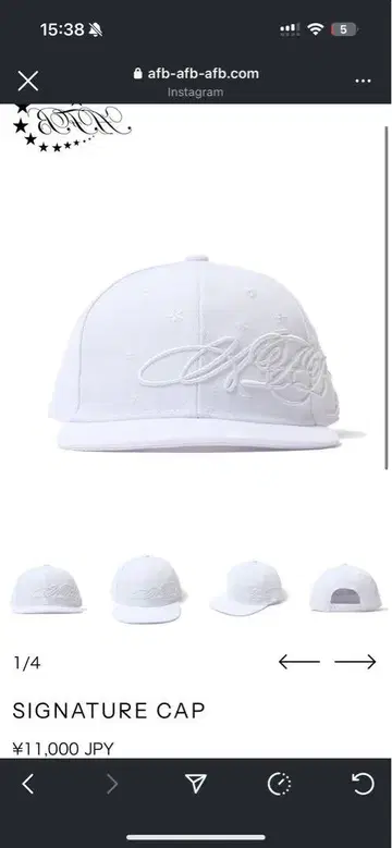 AFB CAP