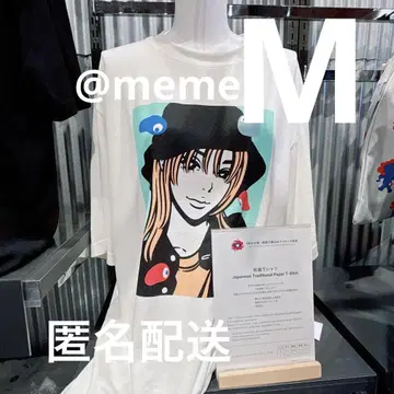 [ M ] 만박 미야쿠미야쿠 T셔츠 화지T셔츠 hime