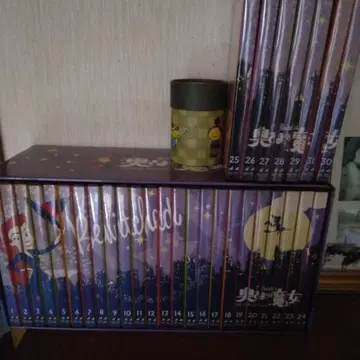 아내 마녀 DVD 30권 세트