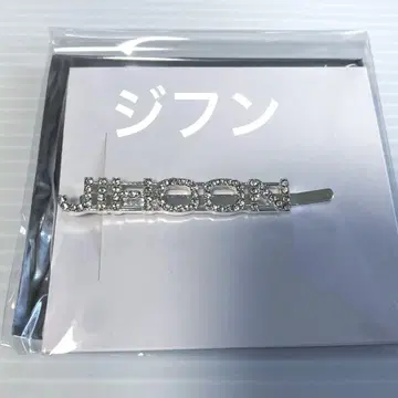 TREASURE 헤어핀 지훈 팝업 LOVE PULSE
