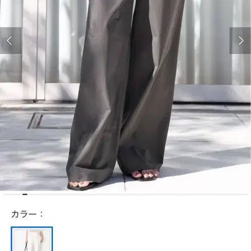 2번째 상품 이미지