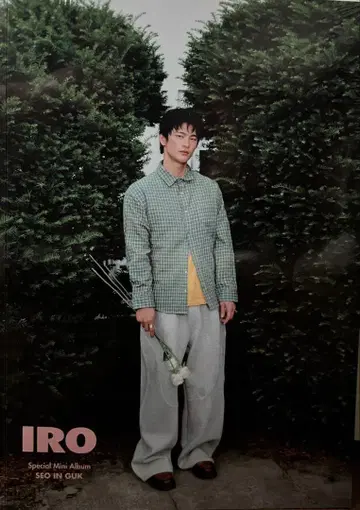 SEO IN GUK IRO Special Mini Album