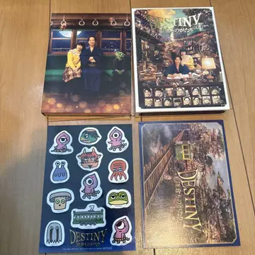 DESTINY 카마쿠라 이야기 [럭셔리판] Blu-ray