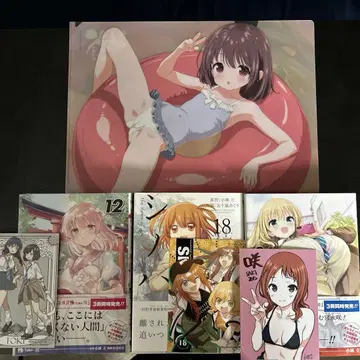 시노하유 18권 -Saki- 26권 -Toki- 12권 게이머즈 특전