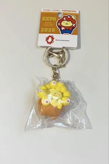 간사이 만박 폼폼푸딩 최애 컬러 입체 키링 나리키리 미야쿠미야쿠