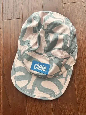 Ciele 캡