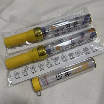 소년 닌자 응원봉