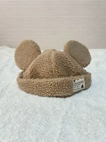 미키 귀 달린 니트 모자 베이지