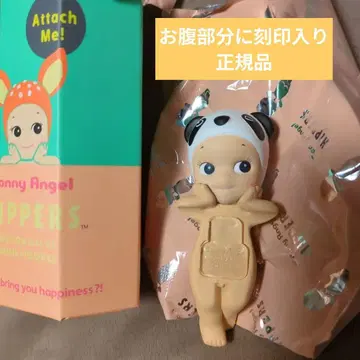 써니 엔젤 스니퍼스 팬더 피규어 정품