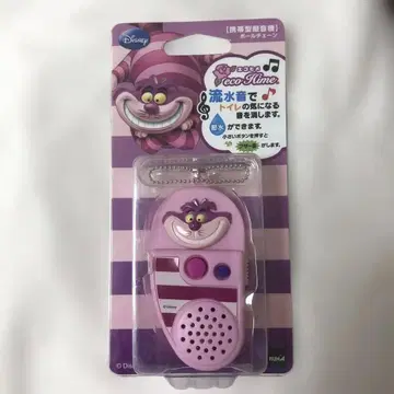 체셔 고양이 에코히메 핸드폰형 의음기 헤이세이 레트로
