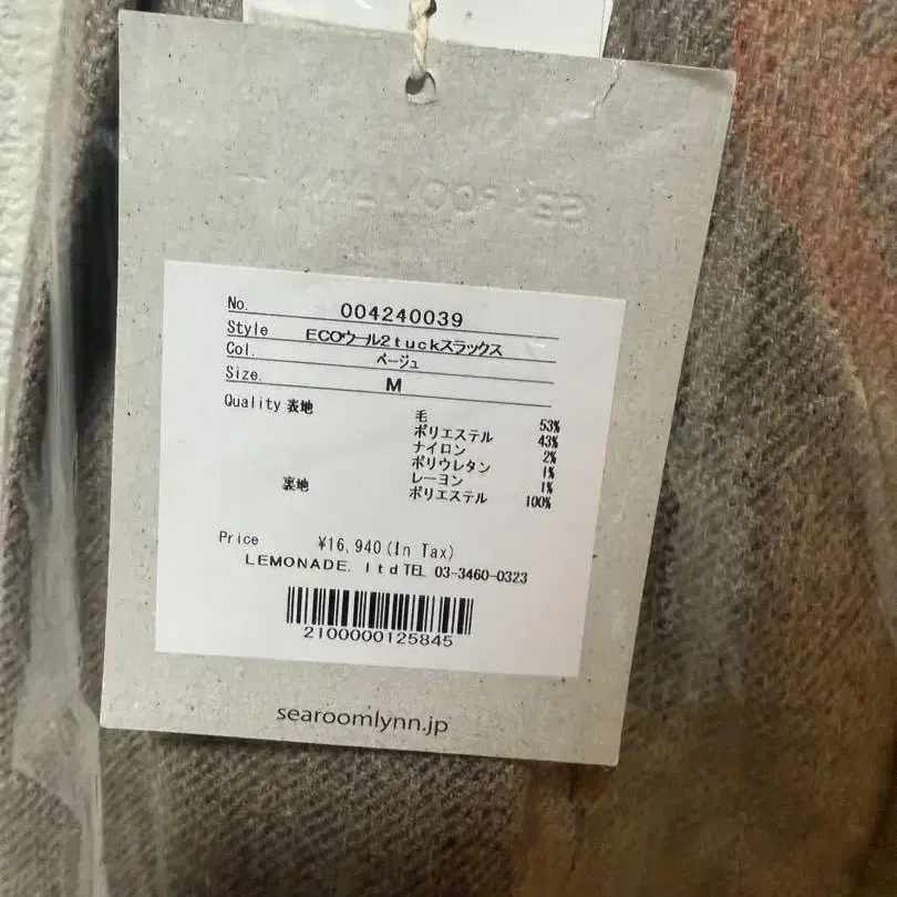 4번째 상품 이미지
