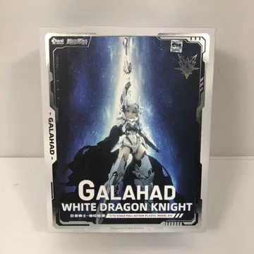 백룡 기사 GALAHAD 최초 한정판 1/12 프라모델