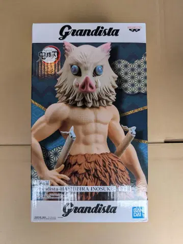 귀멸의 칼날 Grandista 하시비라 이노스케 피규어