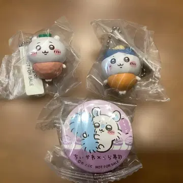 쿠라스시 치이카와 피규어 캐릭터 키링 + 캔 배지 세트