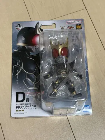 가면라이더 쿠우카 제일복권 D상