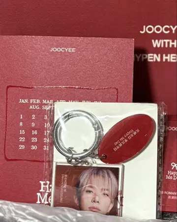 JOOCYEE WITH ENHYPEN HEESEUNG