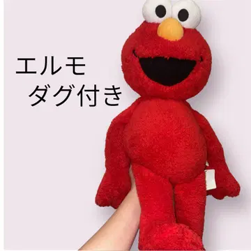 universal 엘모 봉제 인형 더그 포함
