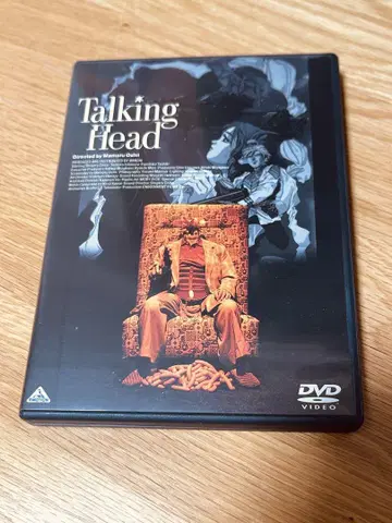 토킹 헤드 DVD 오시이 마모루 치바 시게루
