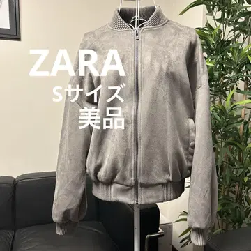 ZARA 차콜 그레이 페이크 스웨이드 봄버 자켓
