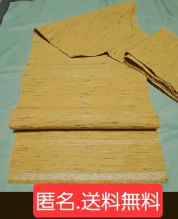 오비 직조 겨자색 계열 기모노 와후쿠 미쓰코시 구매품