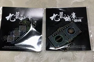 트와일라잇 워리어즈 류켄후 신이치 아크릴 키링