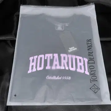 도쿄 디반커 콜라보 VY0 HOTARUBI 바시티 티셔츠 L 사이즈